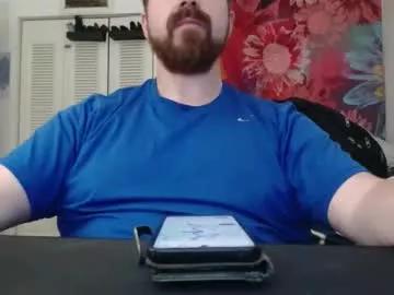 pabighunk from Chaturbate is Freechat