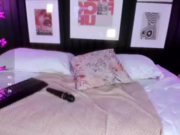 paiigepeach from Chaturbate