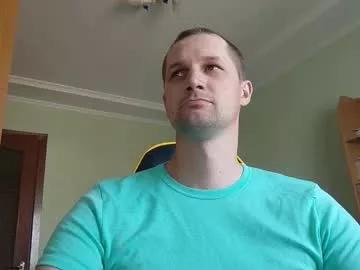 pankolucky from Chaturbate is Freechat