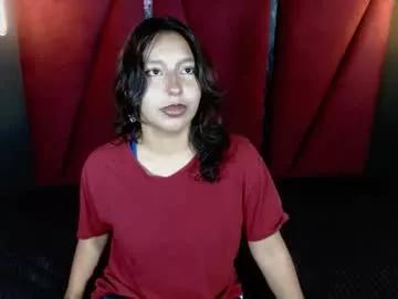paranoidtemptaion_ from Chaturbate