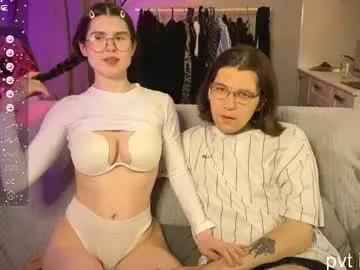 passiondesire_ from Chaturbate is Freechat