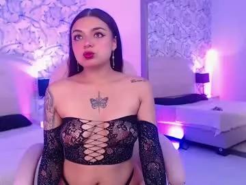 passionmoon_gh from Chaturbate