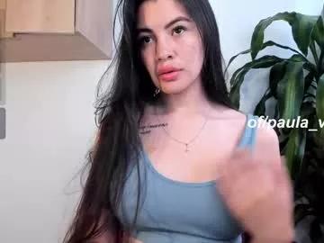 paulaa_333 from Chaturbate is Freechat