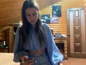 paulenecraze from Chaturbate is Freechat