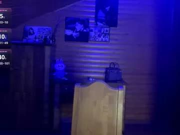 paulenecraze from Chaturbate is Freechat