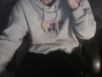 payalphamastercock from Chaturbate