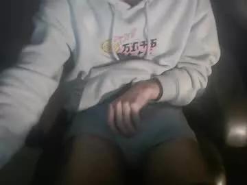 payalphamastercock from Chaturbate