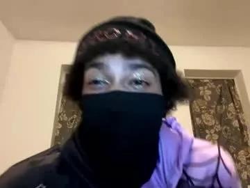 Peachy_plum webcams show profile image 