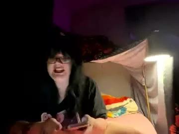 peachyprincess3x from Chaturbate is Freechat
