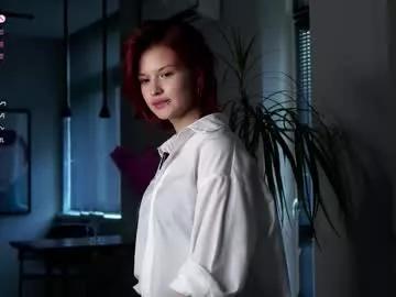 Photos of pebee from Chaturbate is Freechat