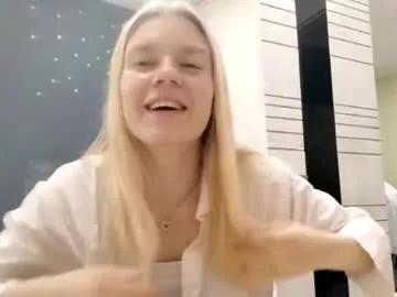 Peggymeggy webcams show profile image 