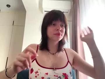 pegkopay from Chaturbate is Freechat
