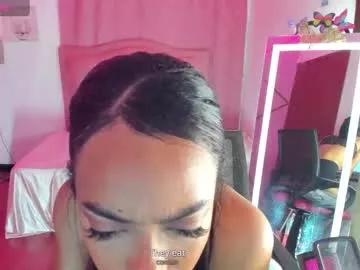 peneelopeecute from Chaturbate