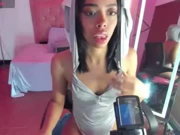 peneelopeecute from Chaturbate