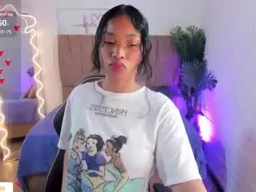 penelope_tay from Chaturbate