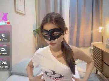 penny_coco from Chaturbate