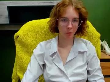 Penny_lust webcams show profile image 