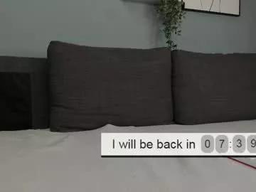 perry_knight from Chaturbate