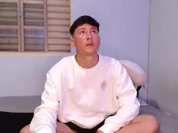 Pervyrodrigo webcams show profile image 
