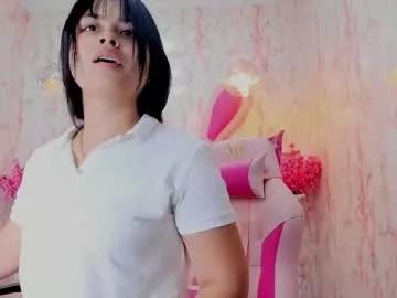 petite_emili from Chaturbate is Freechat