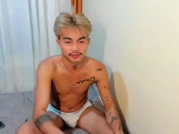 Petiteasianx webcams show profile image 