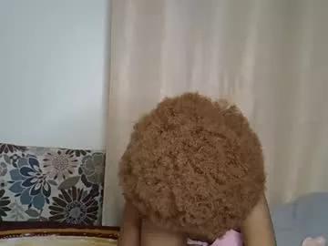 petitecaramell from Chaturbate is Freechat