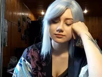 Phantom_hunger webcams show profile image 