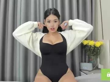 phantom_wave model from Chaturbate