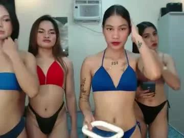 pinay_pussy12 from Chaturbate is Freechat