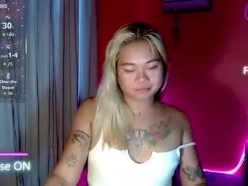 pinay_sweetlenatashaxx from Chaturbate is Freechat