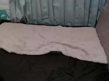 pinayhotbabe19 from Chaturbate is Freechat