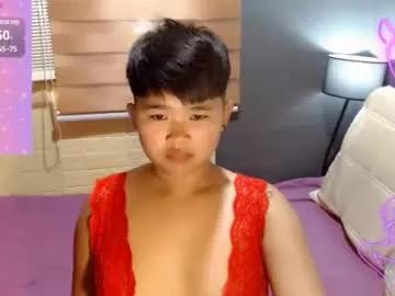 pinayprincesslyn from Chaturbate is Freechat
