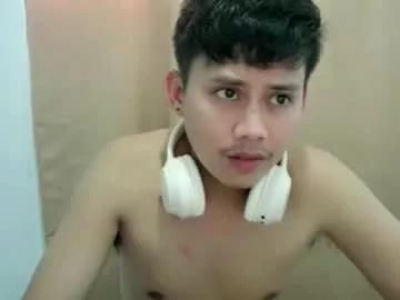 pingkoy0517 from Chaturbate is Freechat