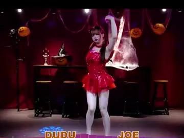 pinklady_dudu from Chaturbate is Freechat