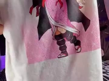 pinky_peach_ from Chaturbate is Freechat