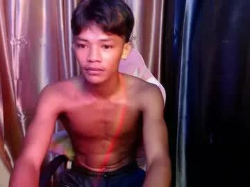 Photos of pinoy_cutieboy69 from Chaturbate is Freechat