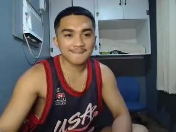 Pinoyadriannexxx webcams show profile image 