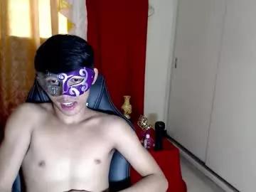 Photos of pinoyhotprincexxx from Chaturbate is Freechat