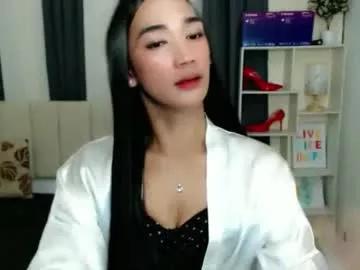 pixiedoll_ from Chaturbate