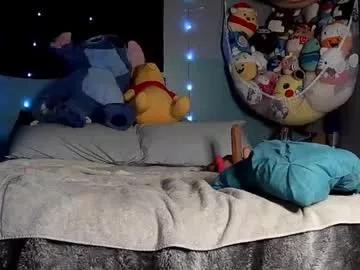 pixieprincess03 from Chaturbate