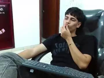 Plata_s webcams show profile image 