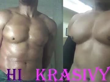 Photos of plush73 from Chaturbate is Freechat