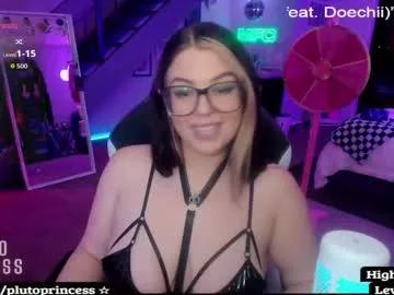 Plutoprincess69 webcams show profile image 