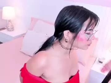 pocahontas_lantina from Chaturbate is Freechat