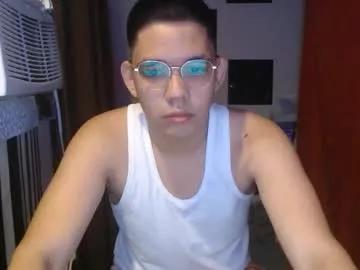 Prettyboycum69 webcams show profile image 