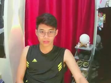 prince_harrison from Chaturbate is Freechat