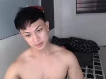 princeadrianx from Chaturbate is Freechat