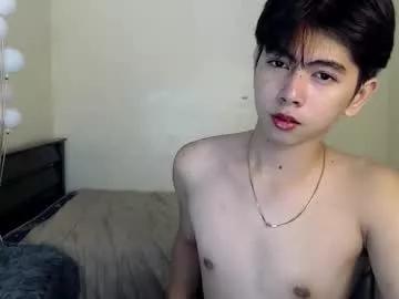 Princecalix webcams show profile image 