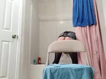 princessgay69 from Chaturbate is Freechat