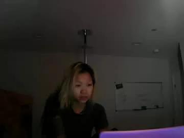 Photos of princesskimami from Chaturbate is Freechat